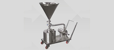Milk Powder Mixer